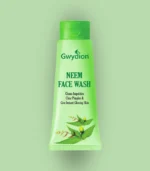 GWYDION Advanced NEEM & Honey Face Wash